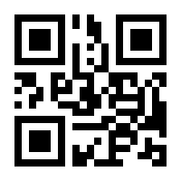 QR-Code zur Seite https://www.isbn.de/9783356018684