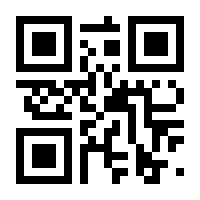 QR-Code zur Seite https://www.isbn.de/9783356018691