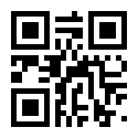 QR-Code zur Seite https://www.isbn.de/9783356018707