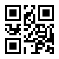 QR-Code zur Seite https://www.isbn.de/9783356021431