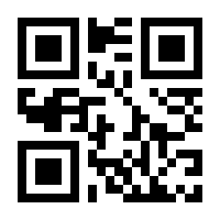 QR-Code zur Seite https://www.isbn.de/9783356023060