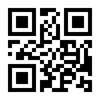 QR-Code zur Seite https://www.isbn.de/9783356025415