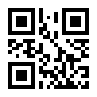 QR-Code zur Seite https://www.isbn.de/9783357005195