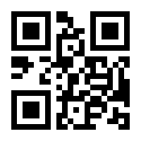 QR-Code zur Seite https://www.isbn.de/9783357009490