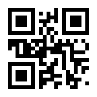 QR-Code zur Buchseite 9783359001263