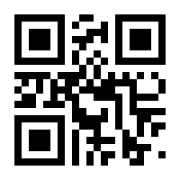 QR-Code zur Seite https://www.isbn.de/9783359006701