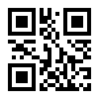 QR-Code zur Seite https://www.isbn.de/9783359006749