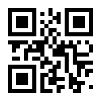 QR-Code zur Seite https://www.isbn.de/9783359007593