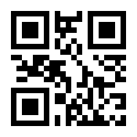 QR-Code zur Buchseite 9783359010524