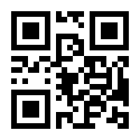 QR-Code zur Seite https://www.isbn.de/9783359010920