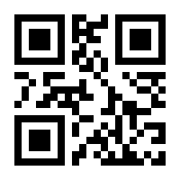QR-Code zur Seite https://www.isbn.de/9783359010975
