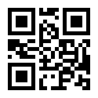 QR-Code zur Seite https://www.isbn.de/9783359011255