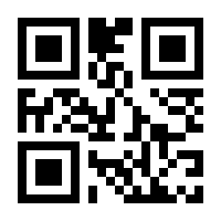 QR-Code zur Seite https://www.isbn.de/9783359013686