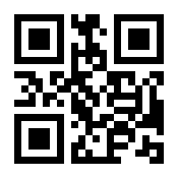 QR-Code zur Seite https://www.isbn.de/9783359016267