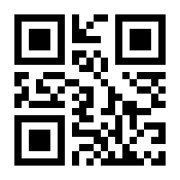 QR-Code zur Seite https://www.isbn.de/9783359022961