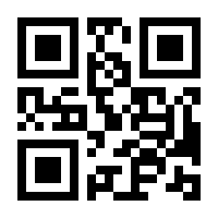 QR-Code zur Seite https://www.isbn.de/9783359025535