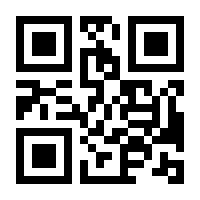 QR-Code zur Seite https://www.isbn.de/9783359025542