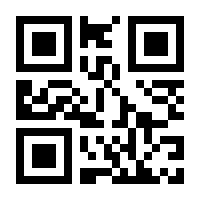QR-Code zur Seite https://www.isbn.de/9783359030492