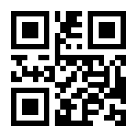 QR-Code zur Buchseite 9783360010995