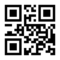 QR-Code zur Seite https://www.isbn.de/9783360012647
