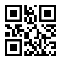 QR-Code zur Seite https://www.isbn.de/9783360020406
