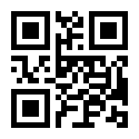 QR-Code zur Seite https://www.isbn.de/9783360027627