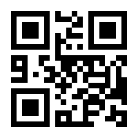 QR-Code zur Seite https://www.isbn.de/9783360027665