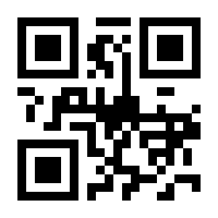 QR-Code zur Seite https://www.isbn.de/9783360500113