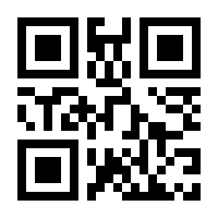 QR-Code zur Seite https://www.isbn.de/9783362000666