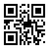 QR-Code zur Seite https://www.isbn.de/9783362001519