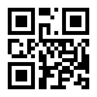 QR-Code zur Seite https://www.isbn.de/9783362003162