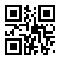 QR-Code zur Seite https://www.isbn.de/9783362005210