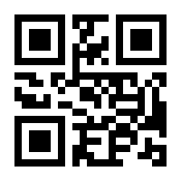 QR-Code zur Seite https://www.isbn.de/9783363000337