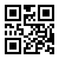QR-Code zur Seite https://www.isbn.de/9783363000481