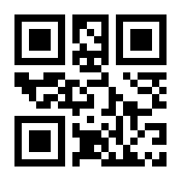 QR-Code zur Seite https://www.isbn.de/9783363004717