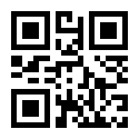 QR-Code zur Buchseite 9783363007480