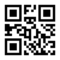 QR-Code zur Seite https://www.isbn.de/9783364002033