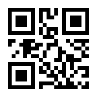 QR-Code zur Seite https://www.isbn.de/9783364002316