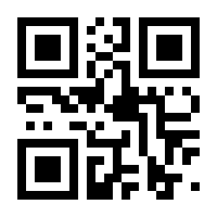 QR-Code zur Seite https://www.isbn.de/9783364002859