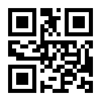 QR-Code zur Seite https://www.isbn.de/9783364003115