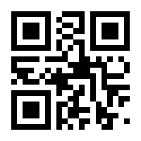 QR-Code zur Seite https://www.isbn.de/9783364004099