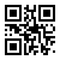 QR-Code zur Buchseite 9783365000090