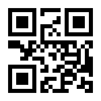 QR-Code zur Seite https://www.isbn.de/9783365000120