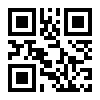 QR-Code zur Seite https://www.isbn.de/9783365001325