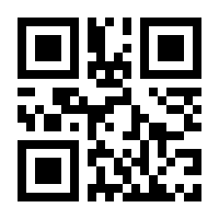 QR-Code zur Seite https://www.isbn.de/9783365001547