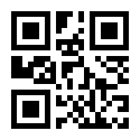 QR-Code zur Seite https://www.isbn.de/9783365002193