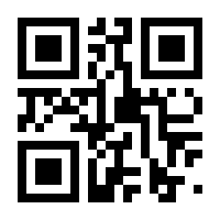QR-Code zur Seite https://www.isbn.de/9783365002681