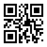 QR-Code zur Seite https://www.isbn.de/9783365003091