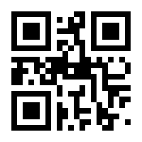 QR-Code zur Seite https://www.isbn.de/9783365003824