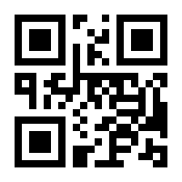 QR-Code zur Seite https://www.isbn.de/9783365003886
